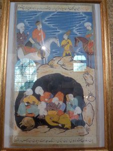 Tableau offert par des Musulmans