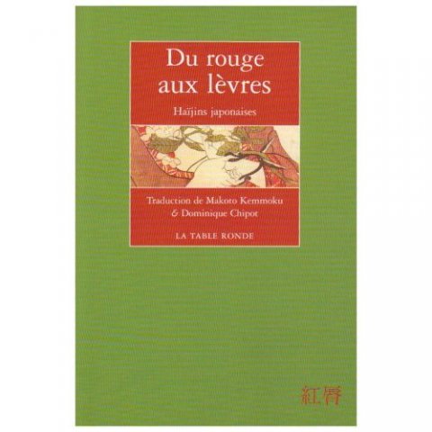 du_rouge_aux_l__vres.jpg