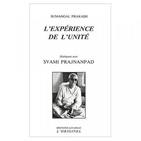swamiji.jpg